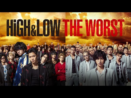 HiGH&LOW THE WORST